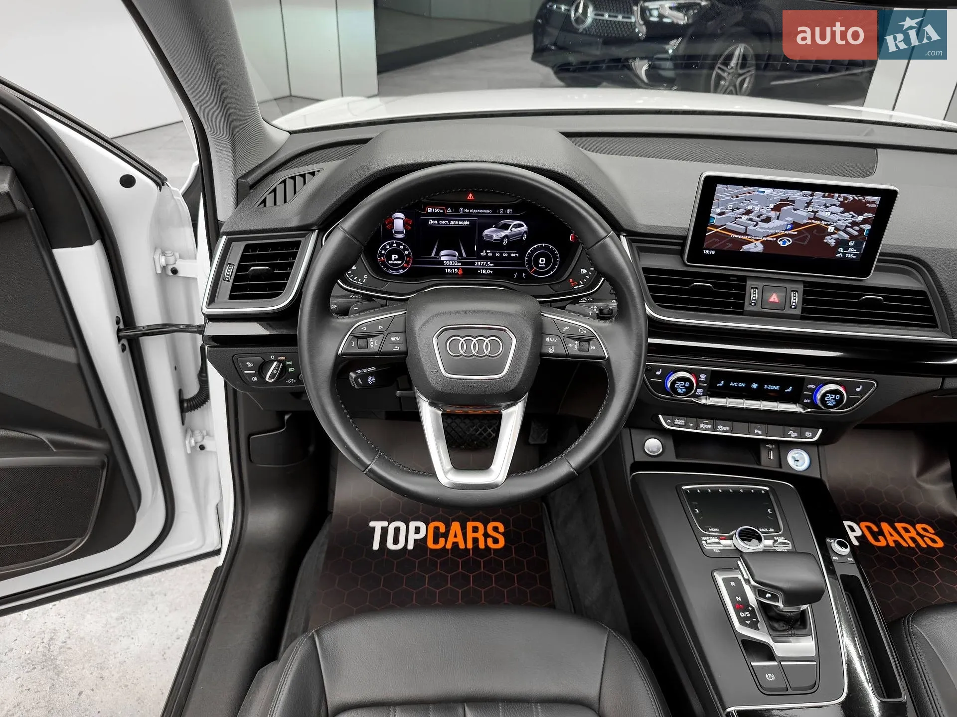 2018 Audi Q5 - мініатюра 52