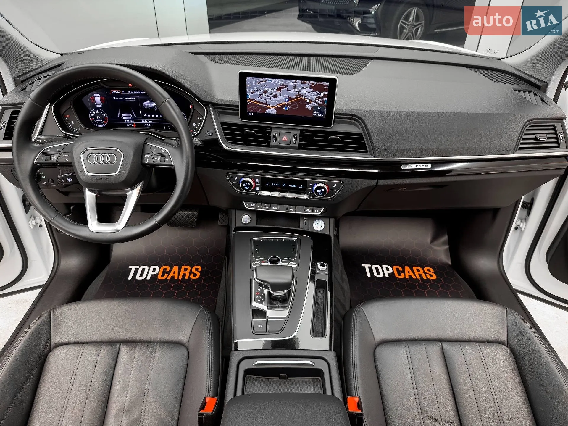 2018 Audi Q5 - мініатюра 53