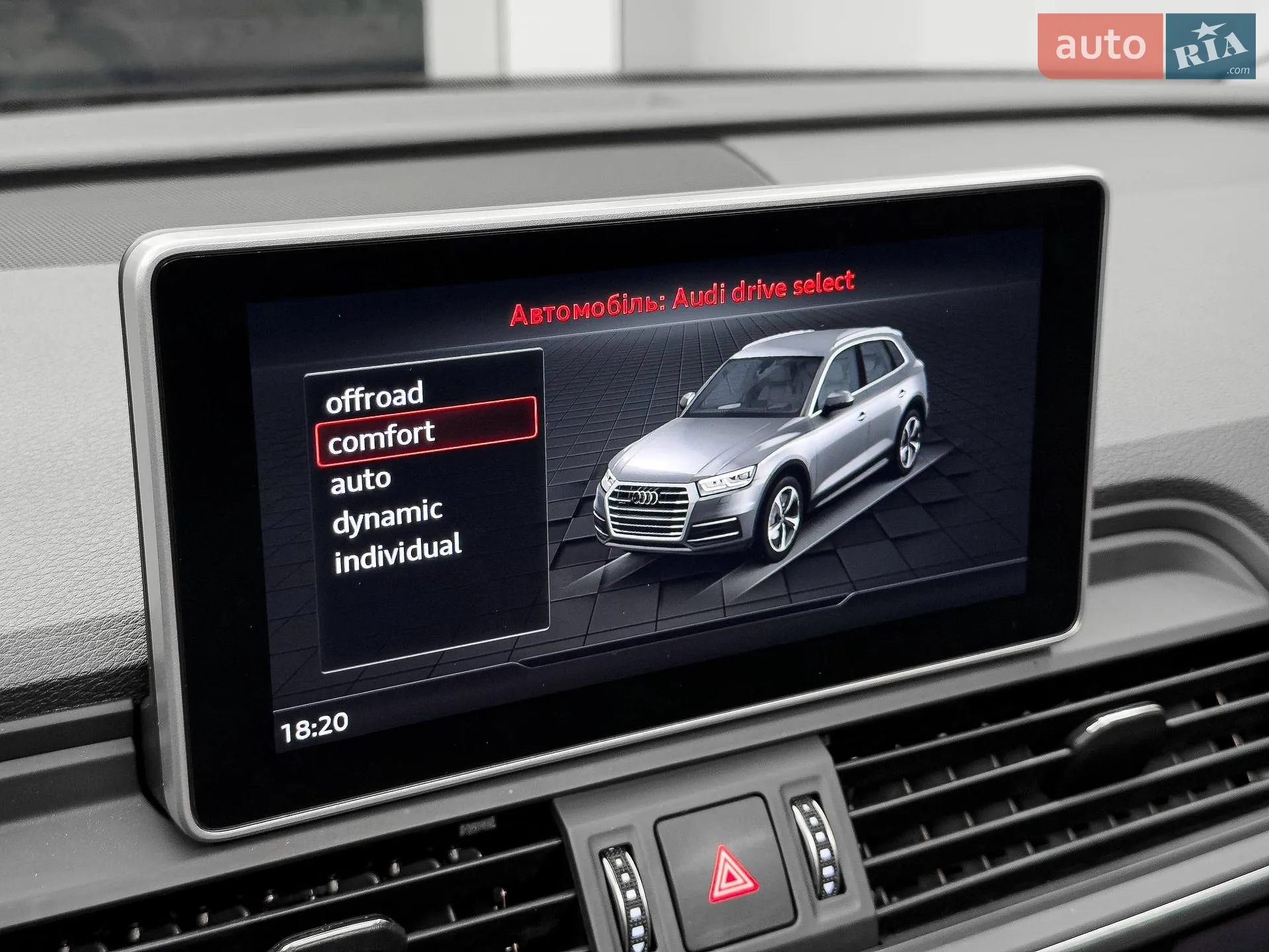 2018 Audi Q5 - мініатюра 63
