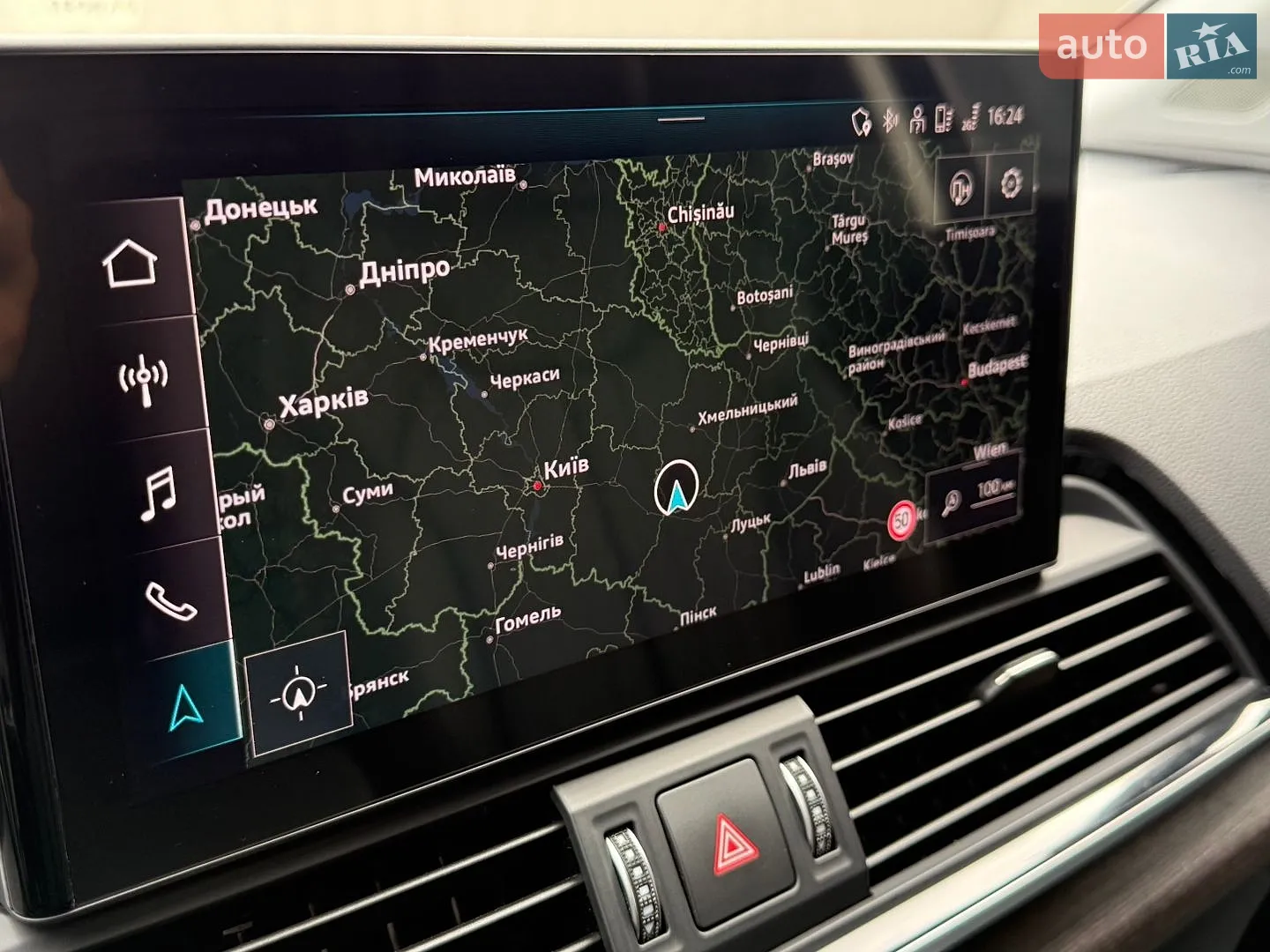2023 Audi Q5 - мініатюра 31