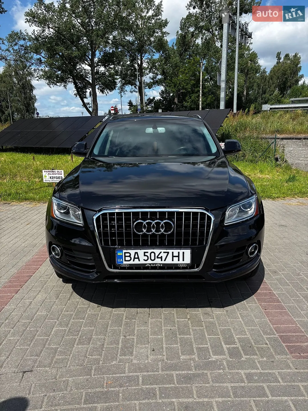 2015 Audi Q5 - мініатюра 3