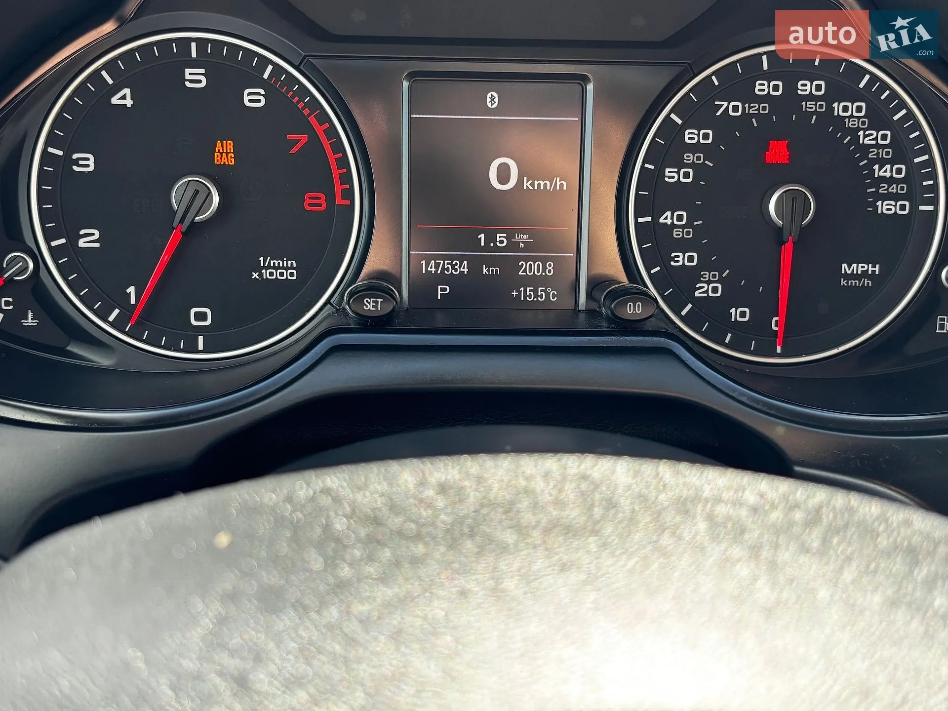 2015 Audi Q5 - мініатюра 18