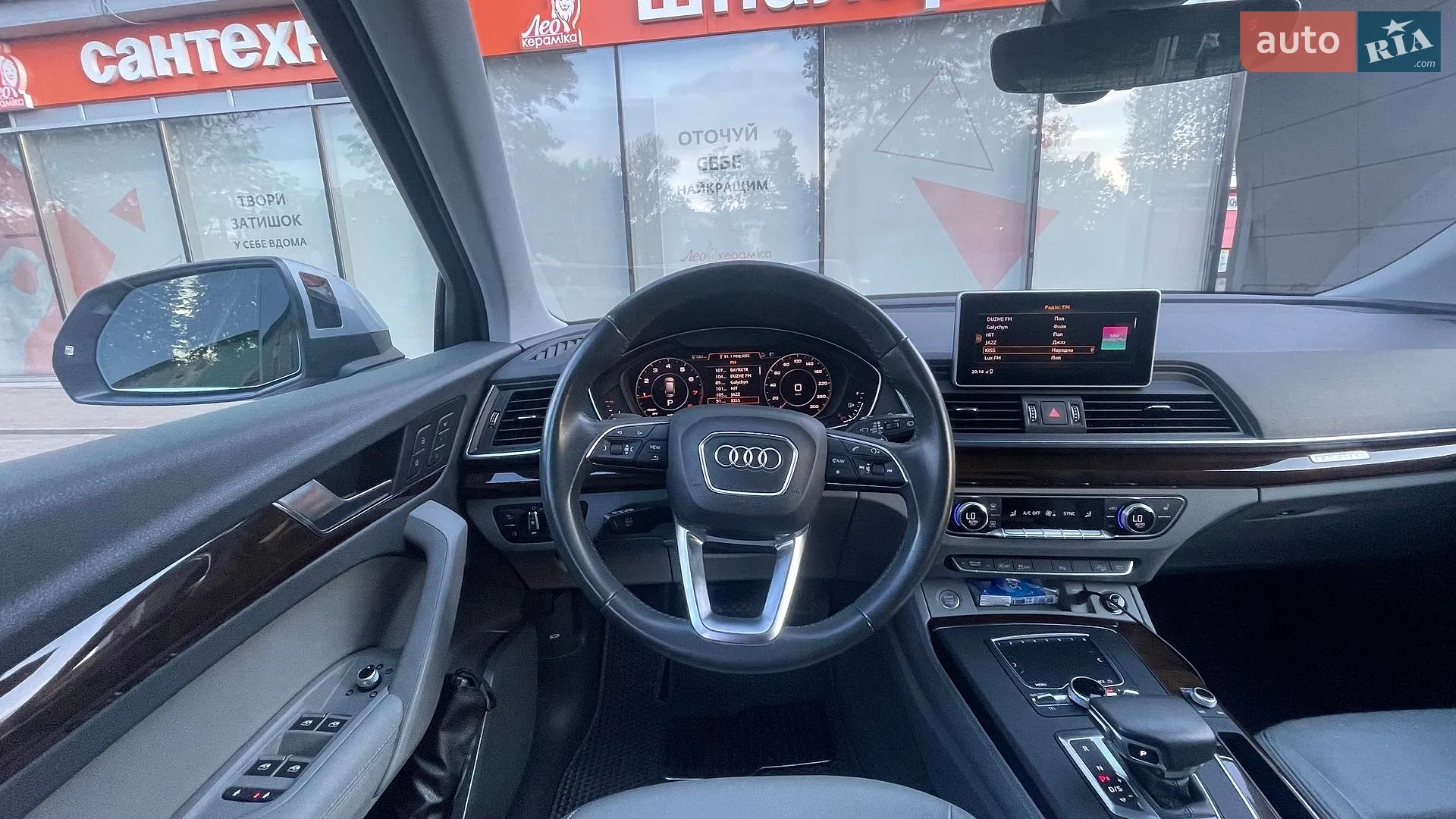2019 Audi Q5 - мініатюра 25