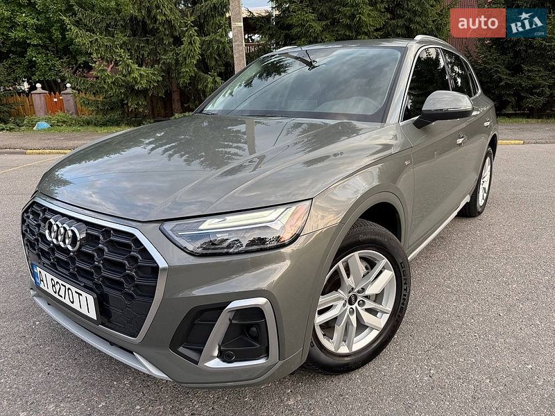 Audi Q5 2023