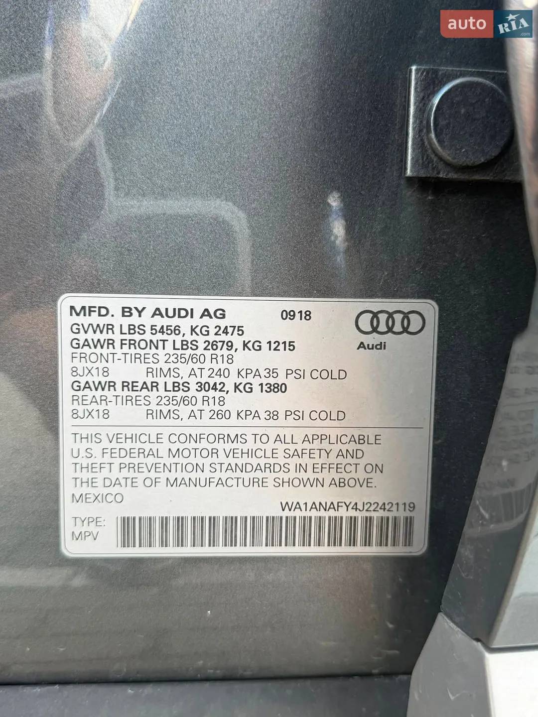 2018 Audi Q5 - мініатюра 19