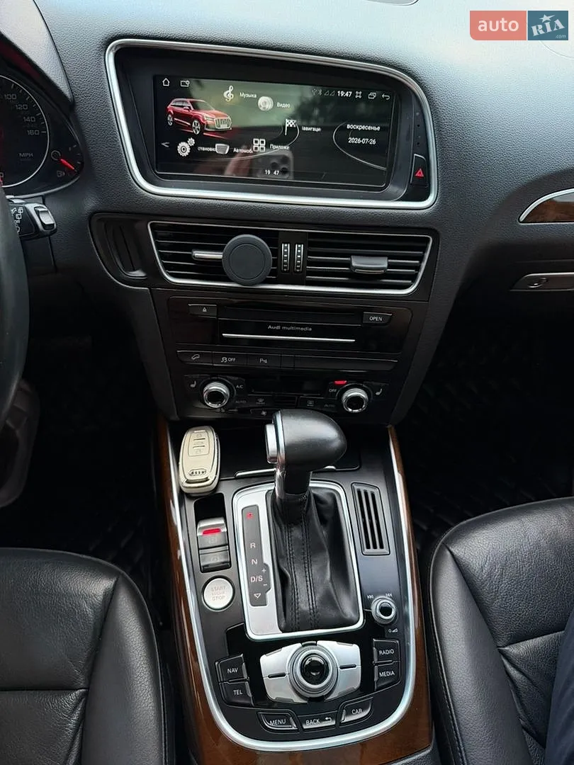 2015 Audi Q5 - мініатюра 25