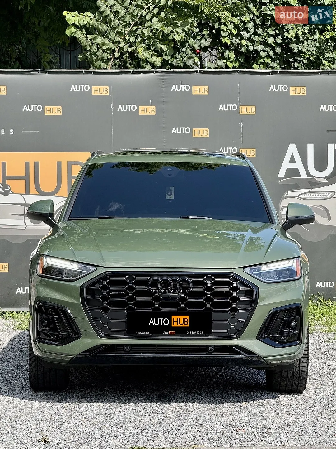 2023 Audi Q5 - мініатюра 3