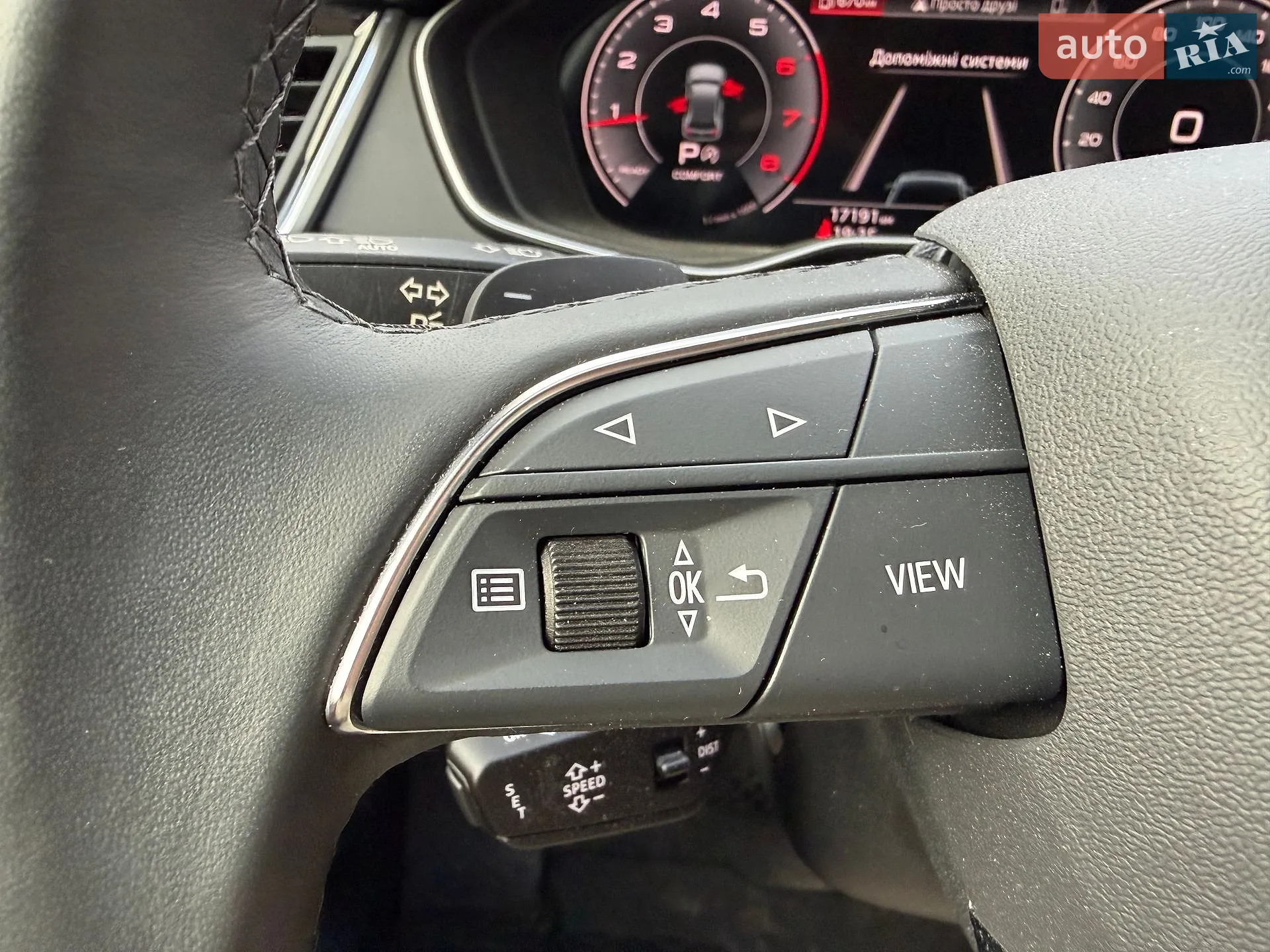 2023 Audi Q5 - мініатюра 51