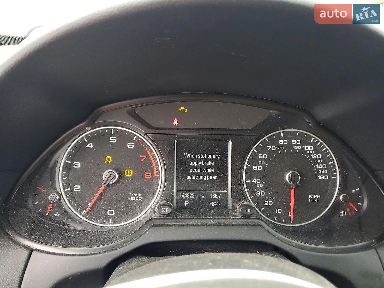 2016 Audi Q5 - мініатюра 9