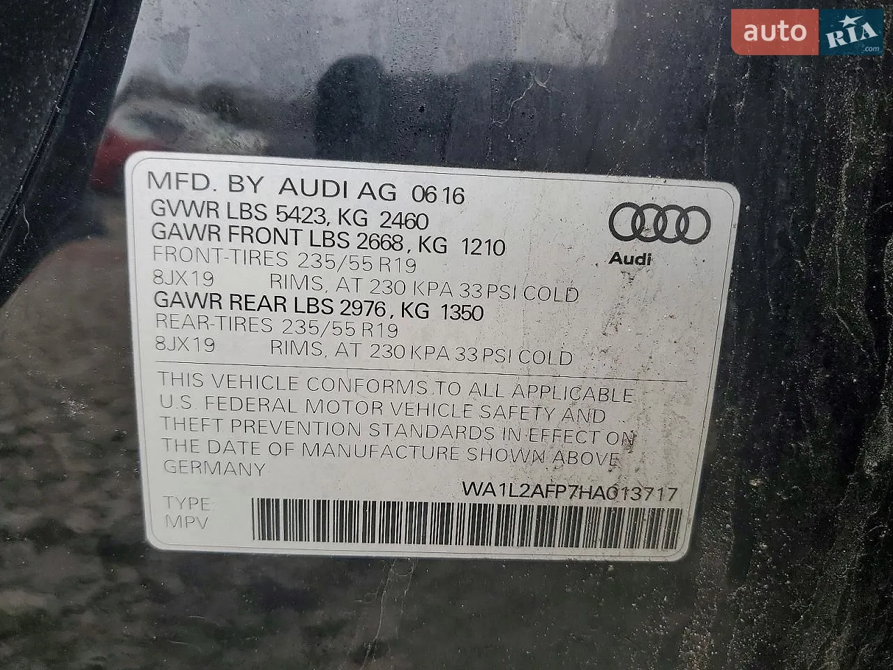 2016 Audi Q5 - мініатюра 13