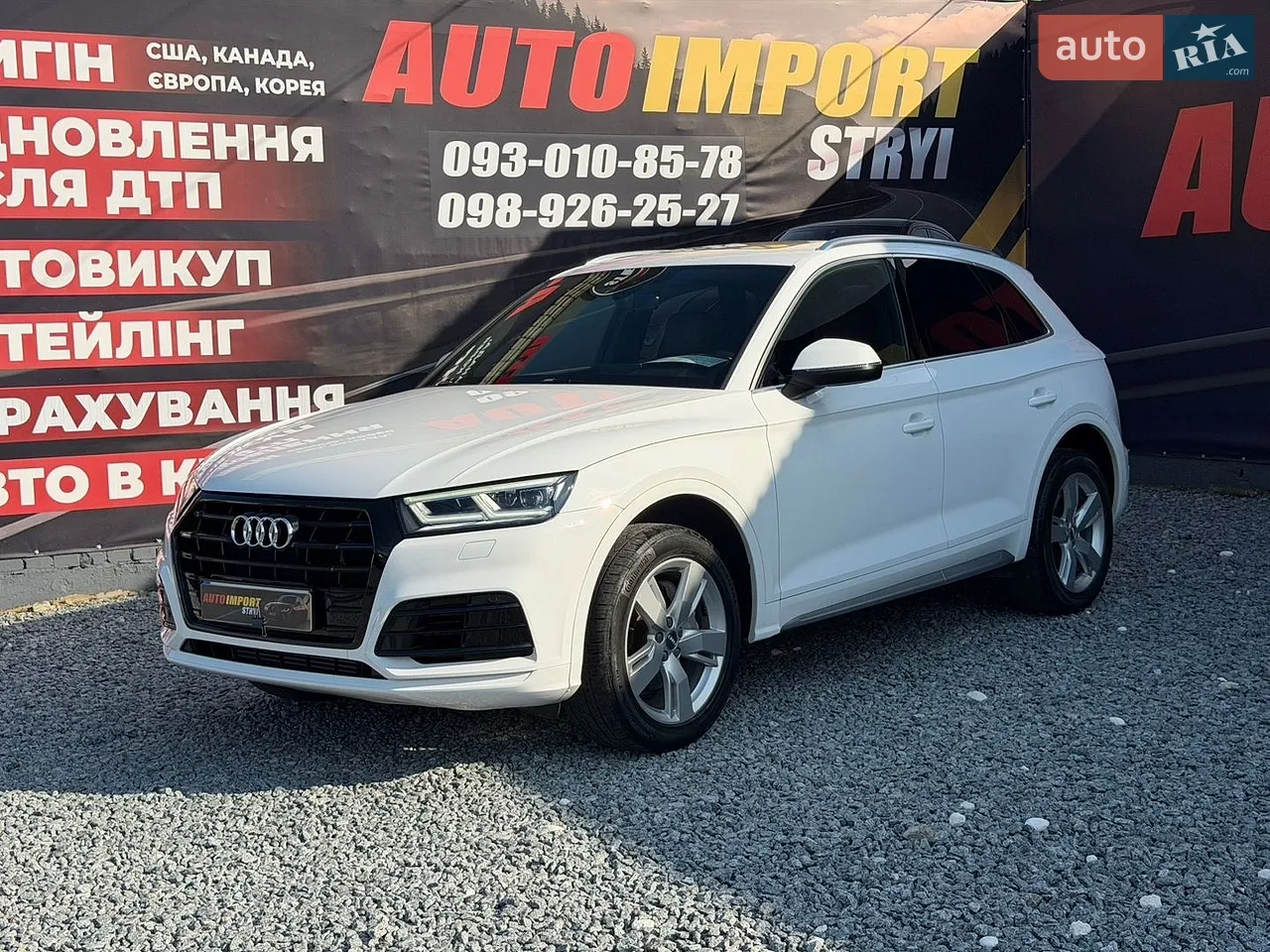 2019 Audi A4 - мініатюра 35
