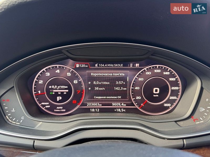 Внедорожник / Кроссовер Audi Q5 2019 в Стрые