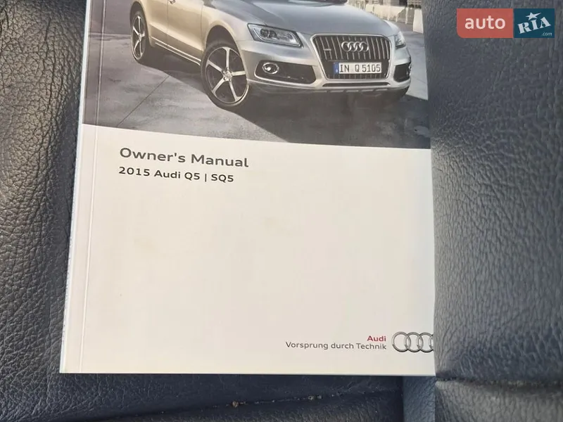 Позашляховик / Кросовер Audi Q5 2015 в Києві документ