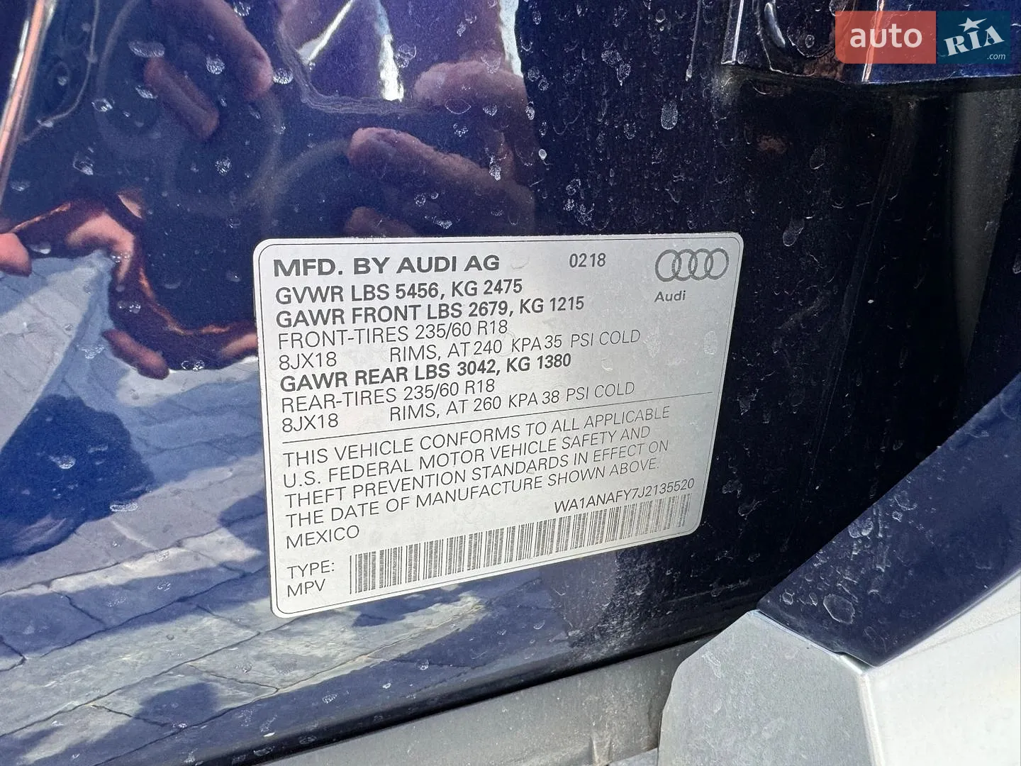 2018 Audi Q5 - мініатюра 22