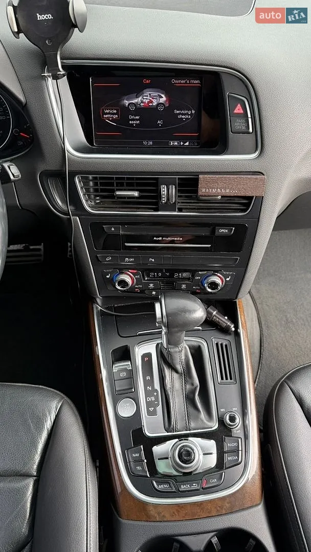 2015 Audi Q5 - мініатюра 32