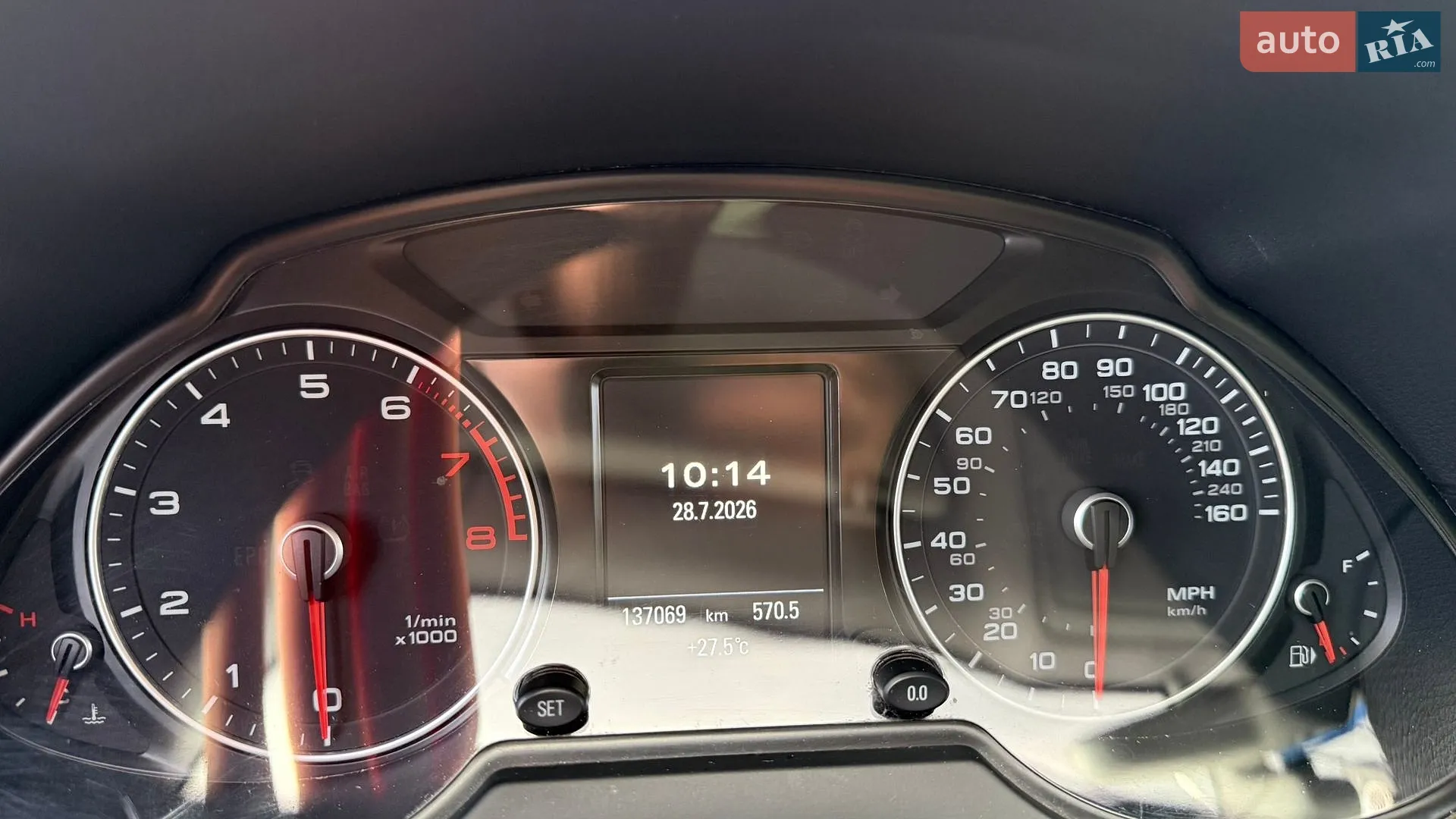 2015 Audi Q5 - мініатюра 34