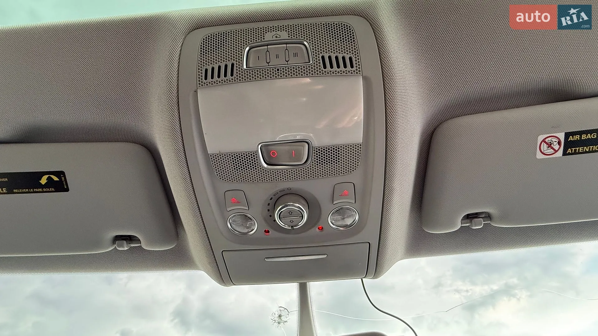 2015 Audi Q5 - мініатюра 39