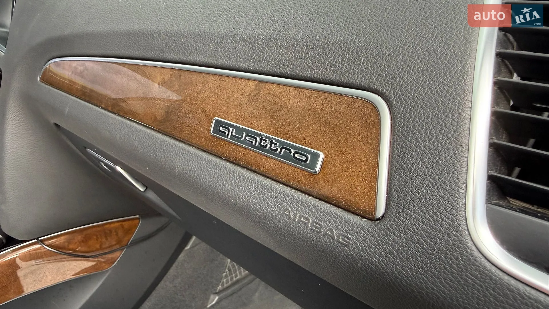 2015 Audi Q5 - мініатюра 38