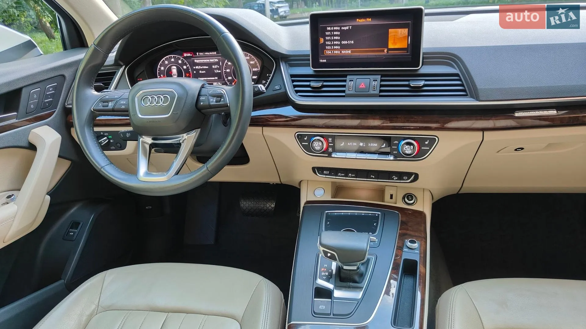 2020 Audi Q5 - мініатюра 26