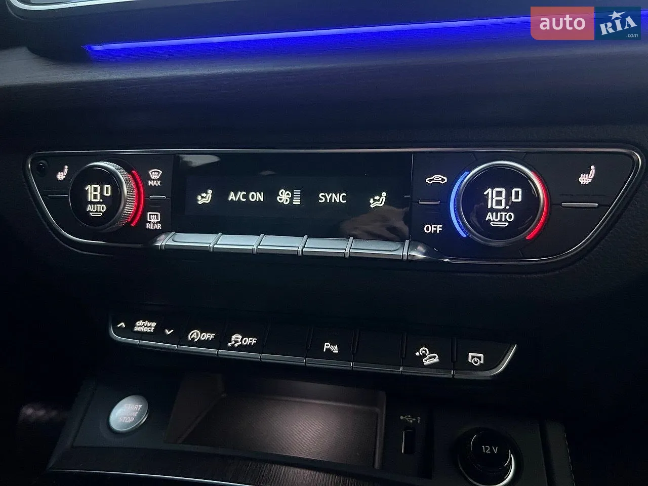 2024 Audi Q5 - мініатюра 33