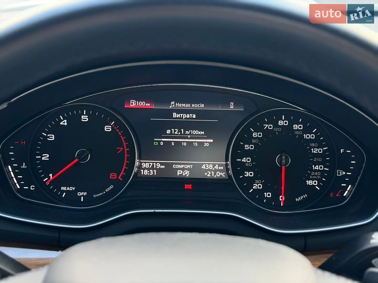 2021 Audi Q5 - мініатюра 37