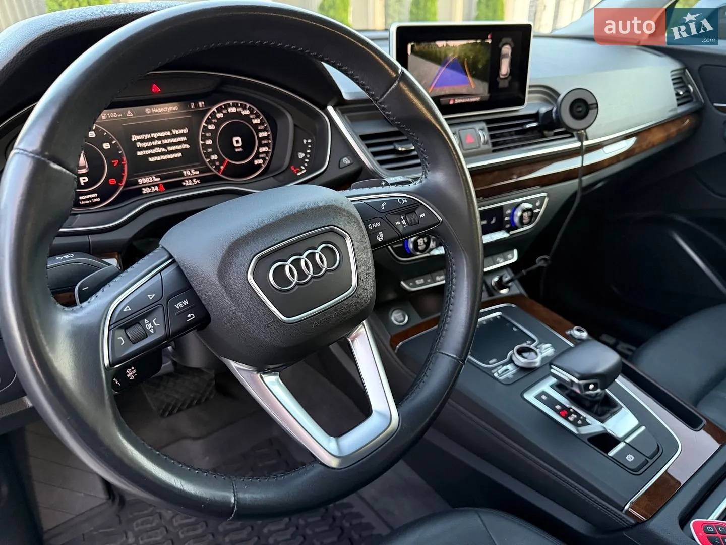2020 Audi Q5 - мініатюра 11