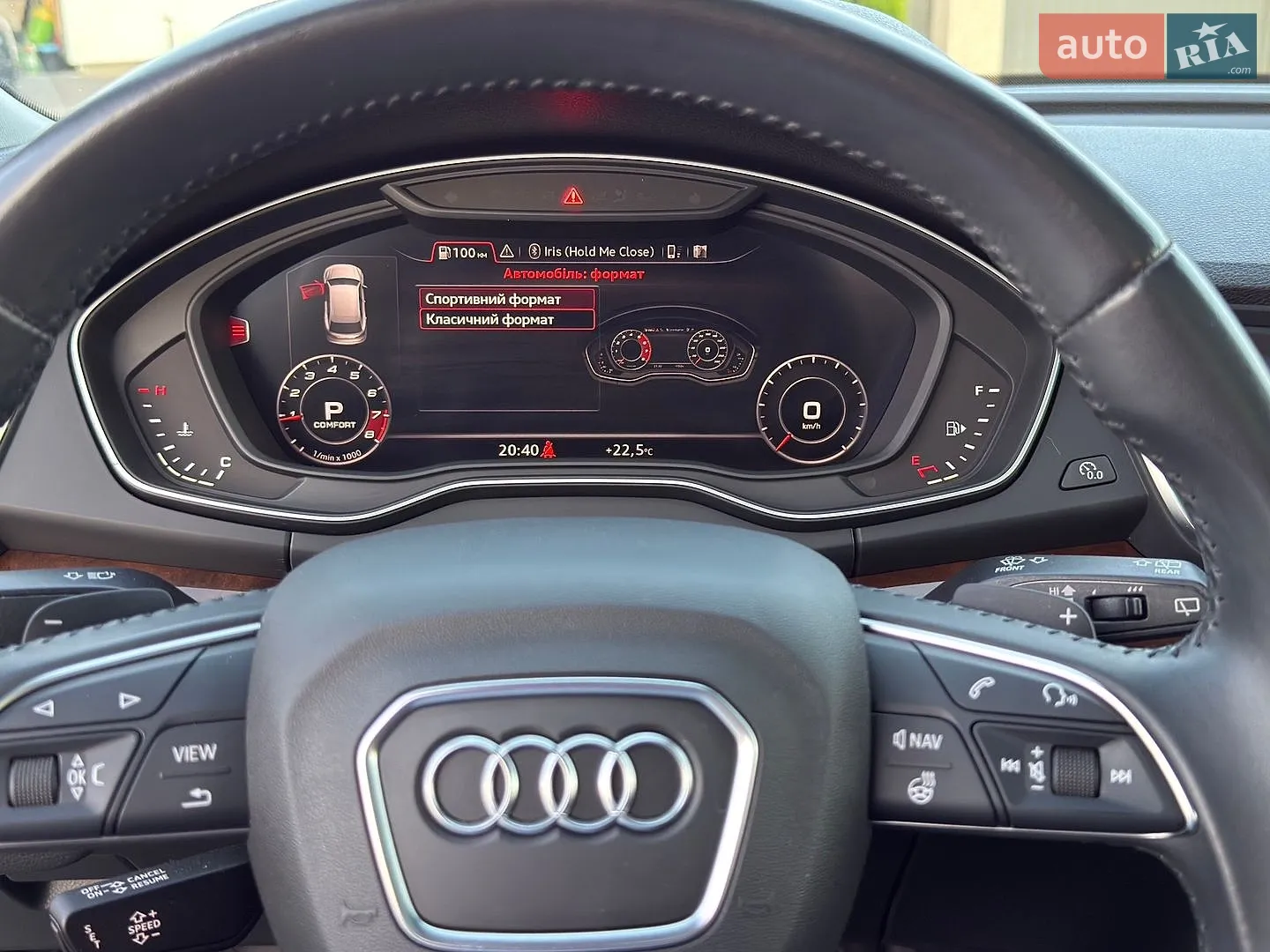 2020 Audi Q5 - мініатюра 17