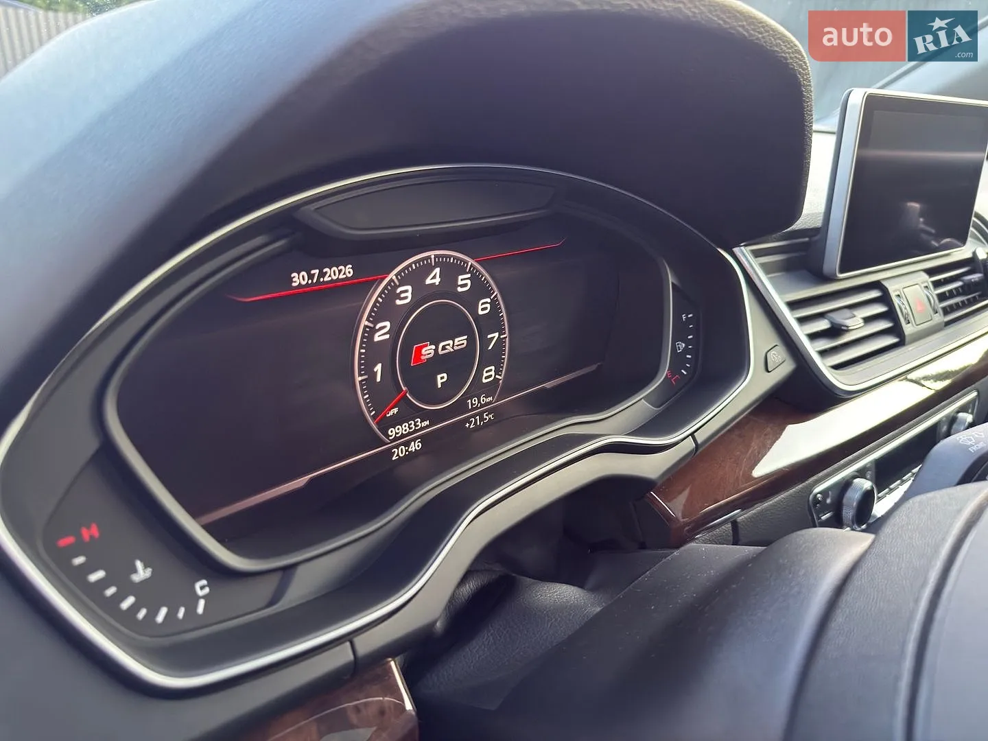 2020 Audi Q5 - мініатюра 32