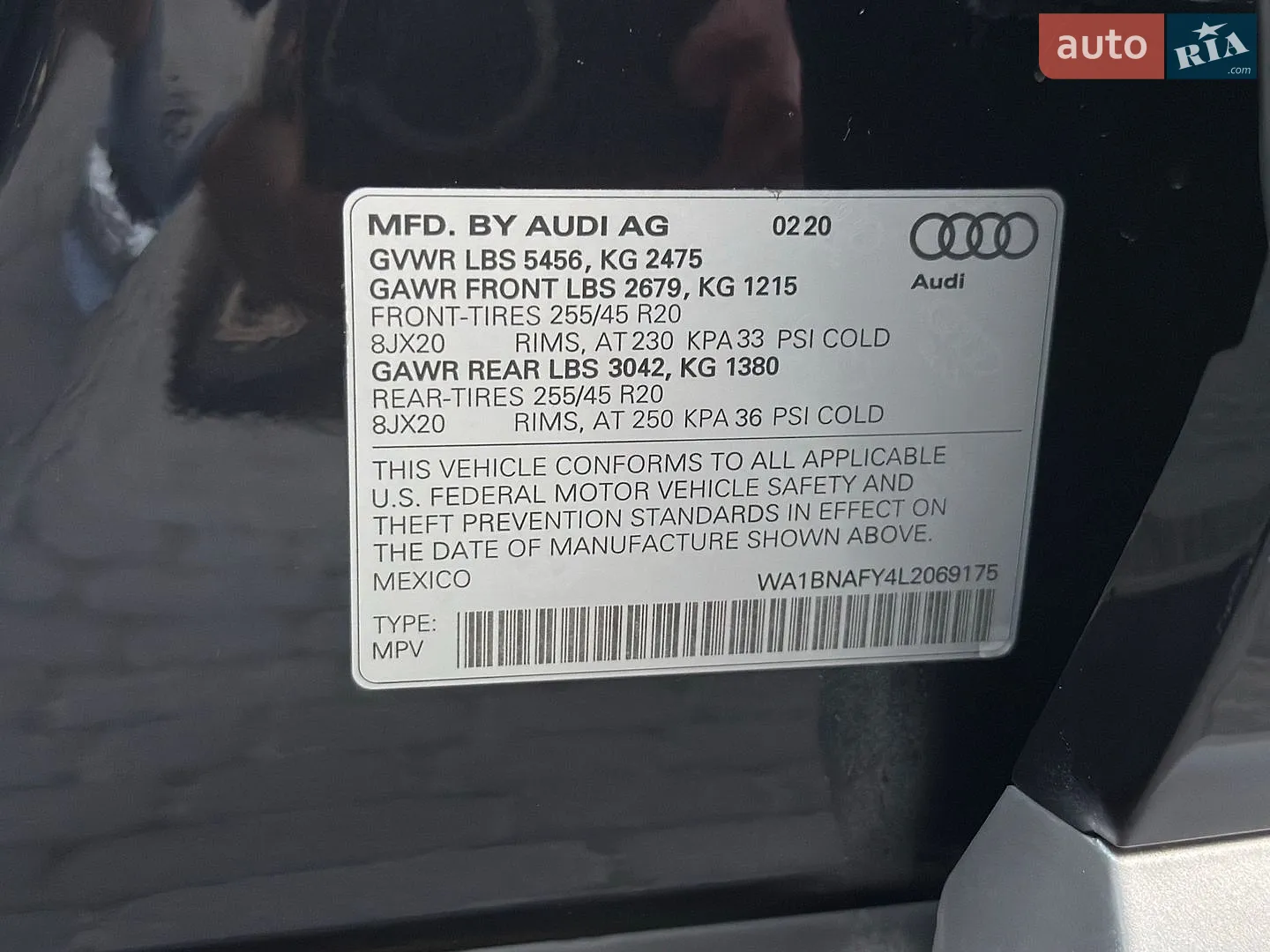 2020 Audi Q5 - мініатюра 29
