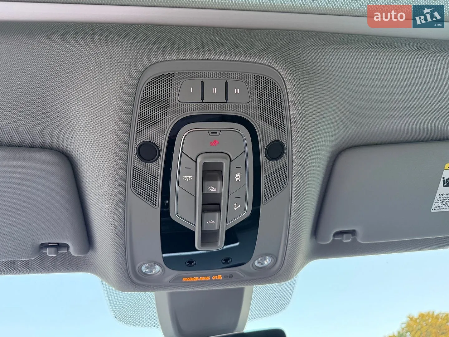 2020 Audi Q5 - мініатюра 37