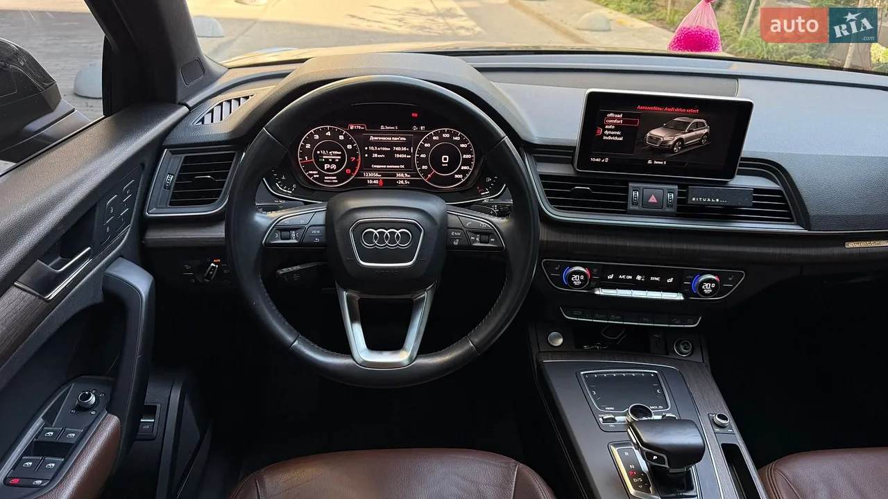2017 Audi Q5 - мініатюра 41