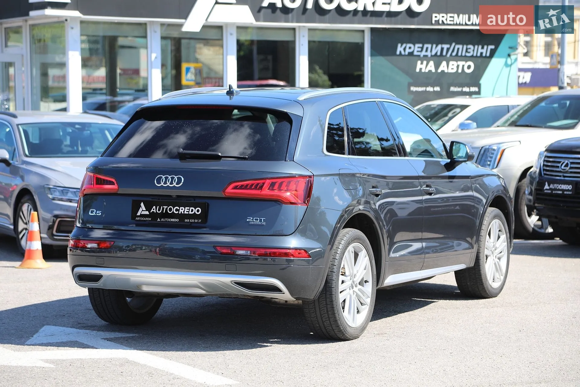 2017 Audi Q5 - мініатюра 6