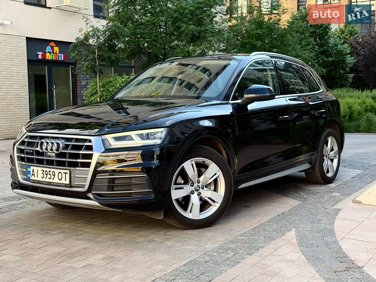 2017 Audi Q5 - мініатюра 40