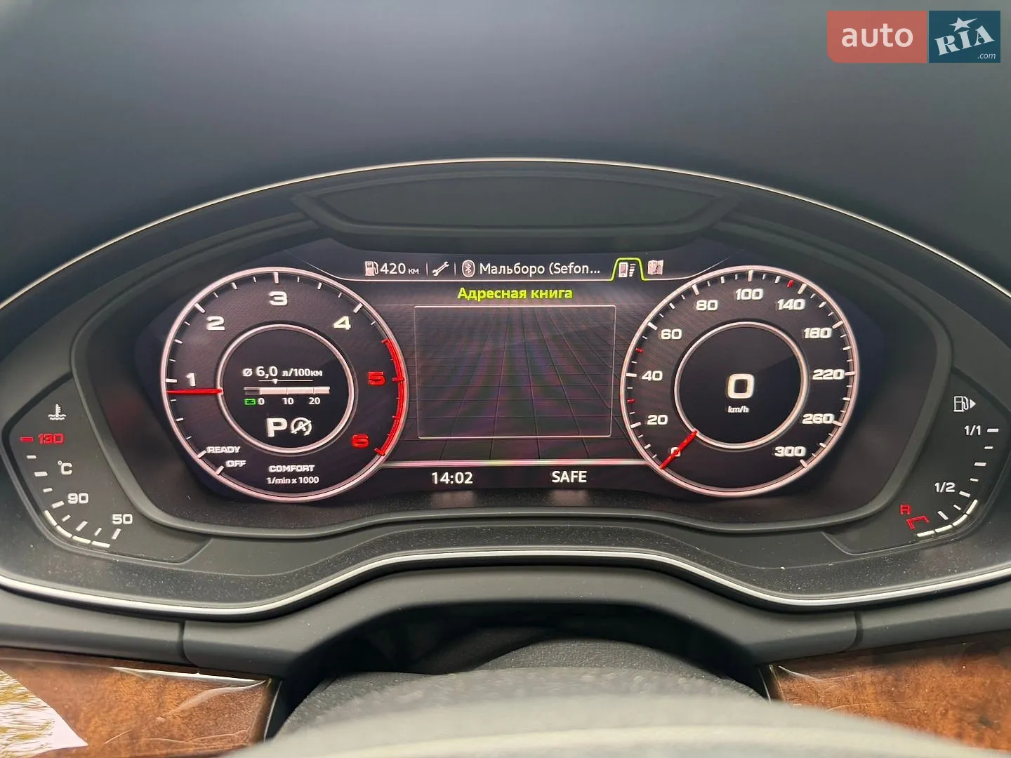 2017 Audi Q5 - мініатюра 21