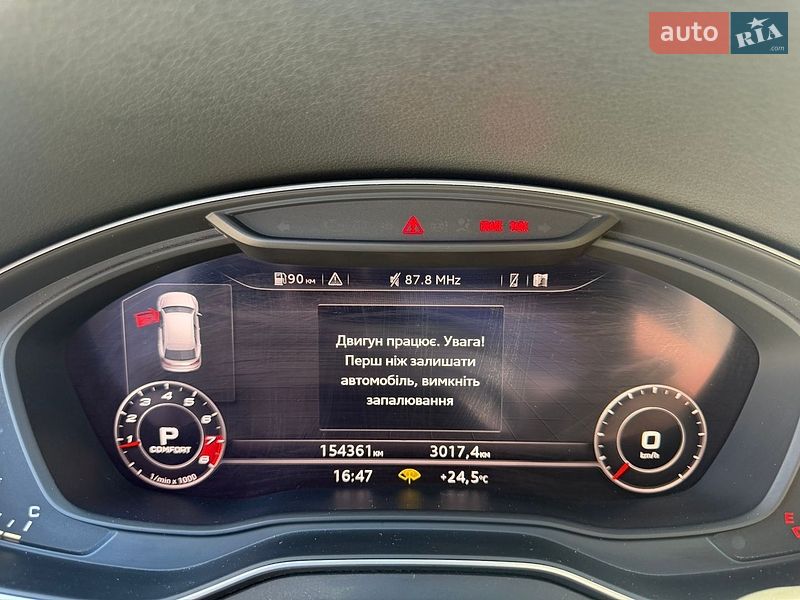 Внедорожник / Кроссовер Audi Q5 2017 в Тернополе