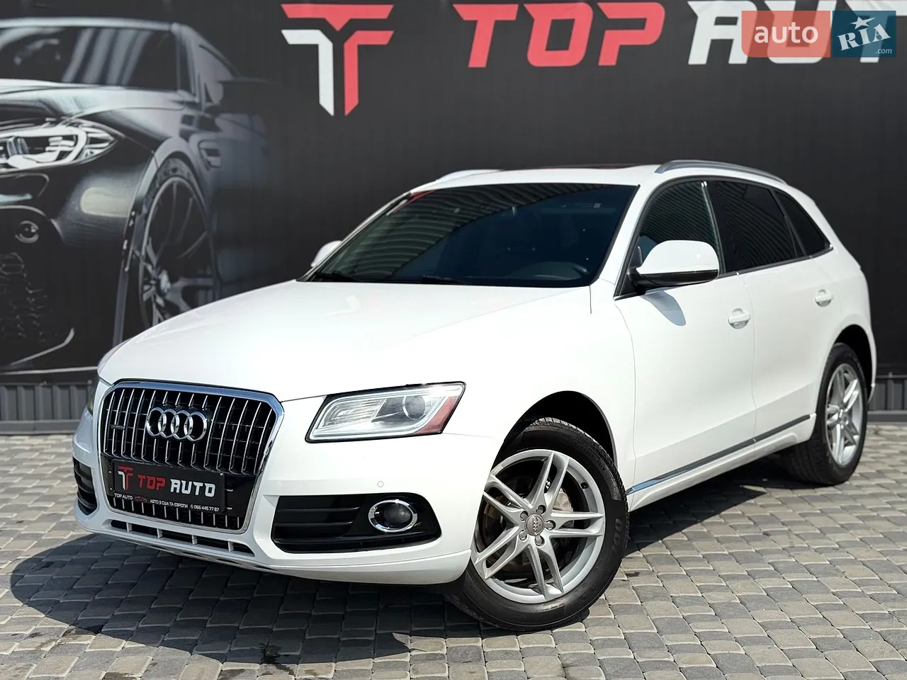 2015 Audi A4 - мініатюра 43