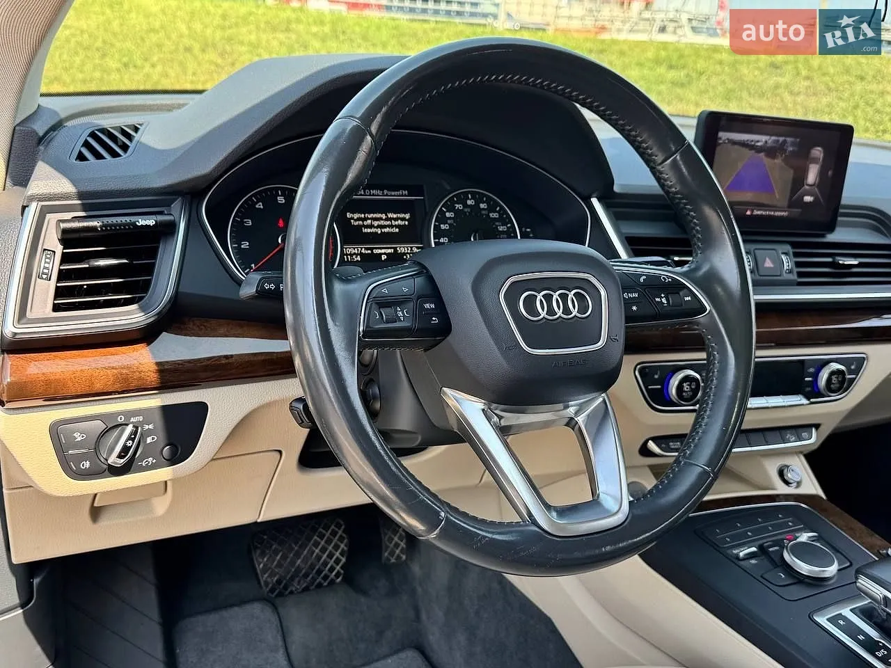 2017 Audi Q5 - мініатюра 23