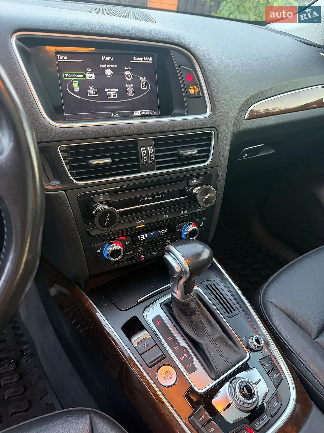 2015 Audi Q5 - мініатюра 20