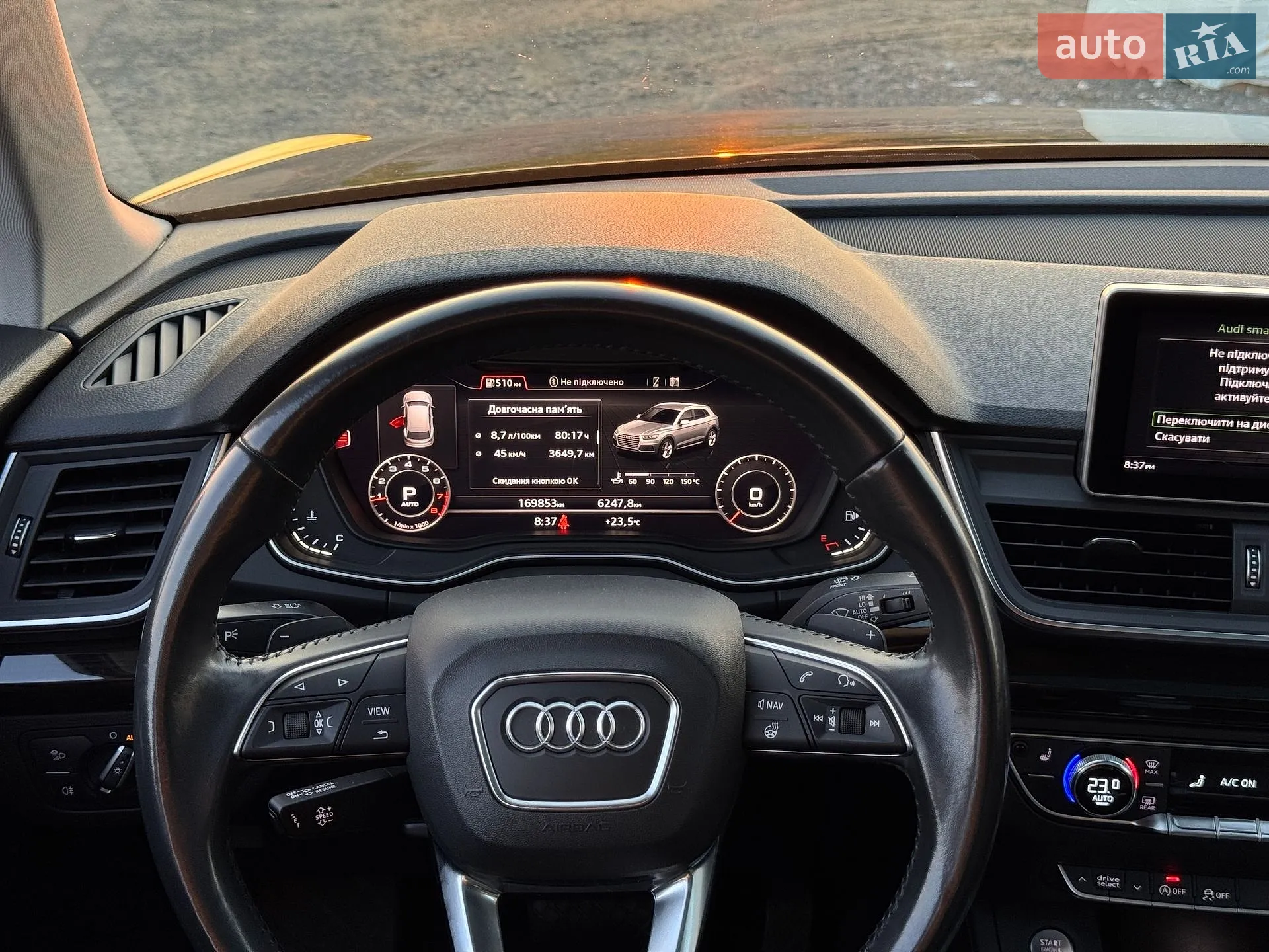 2018 Audi Q5 - мініатюра 2