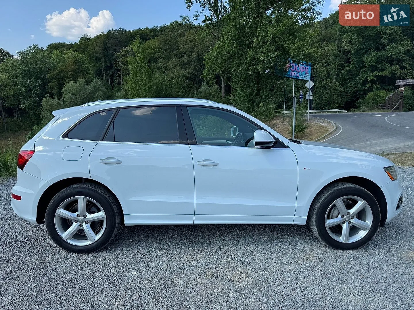 2016 Audi Q5 - мініатюра 6