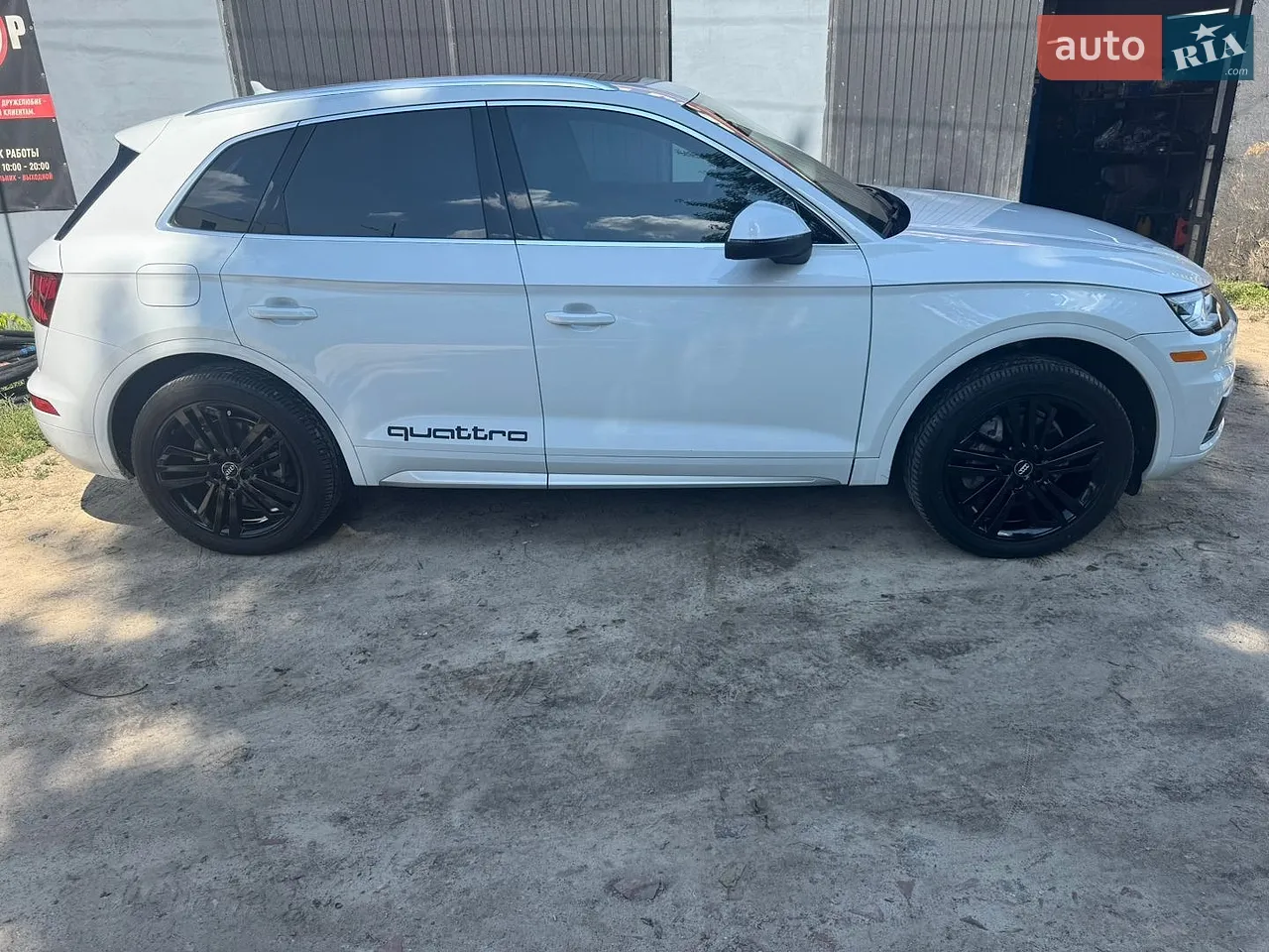 2020 Audi Q5 - мініатюра 25