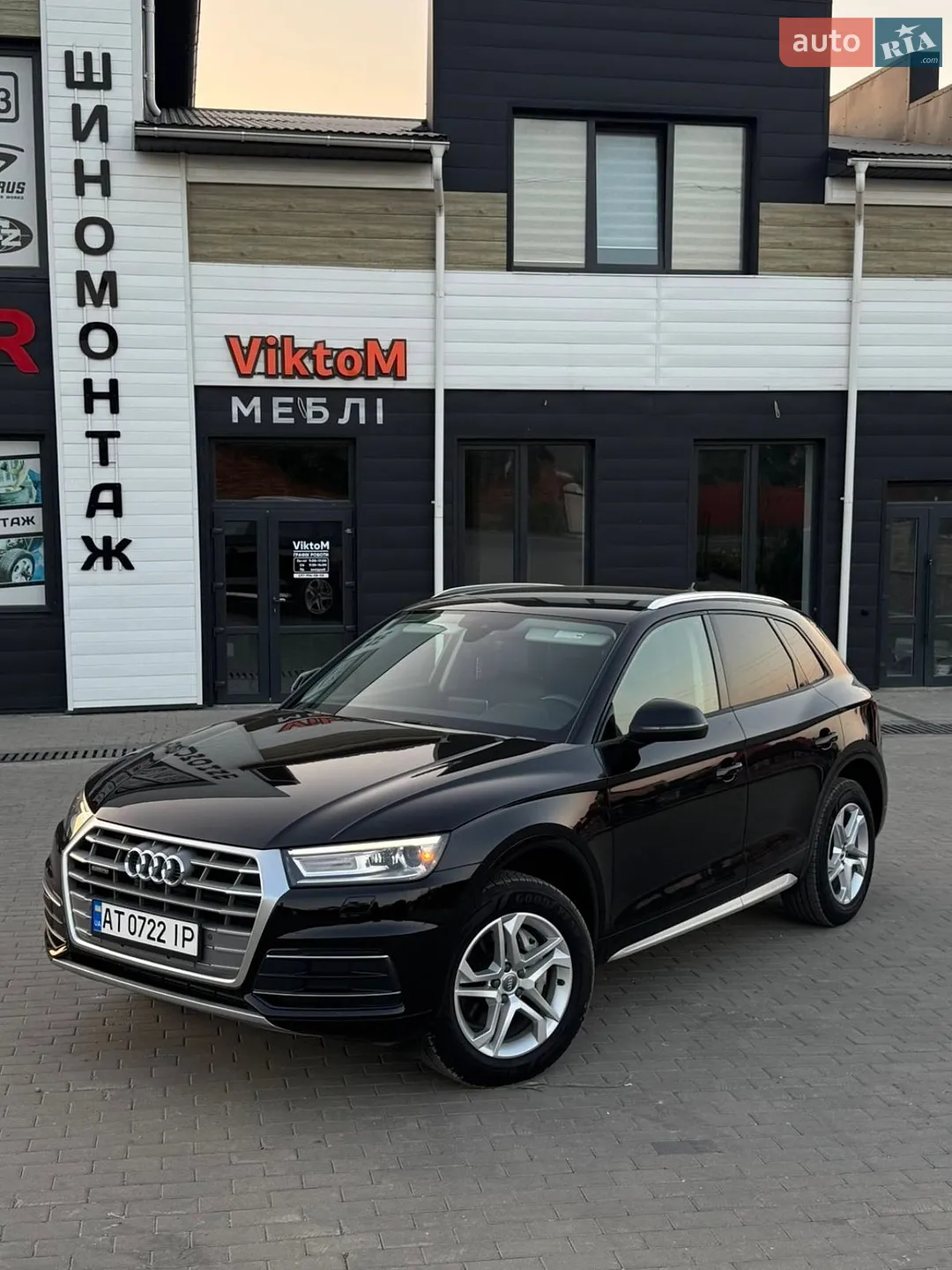 2018 Audi Q5 - фото 1