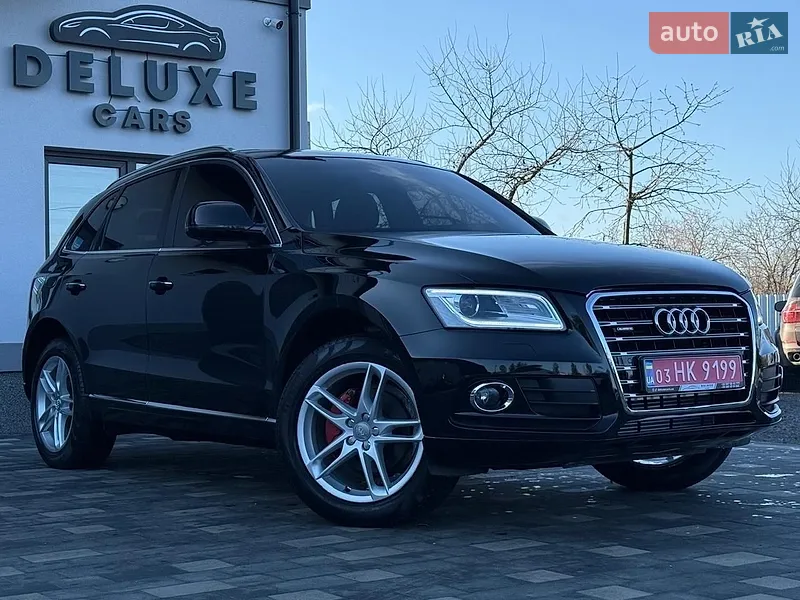 Audi Q5 2017