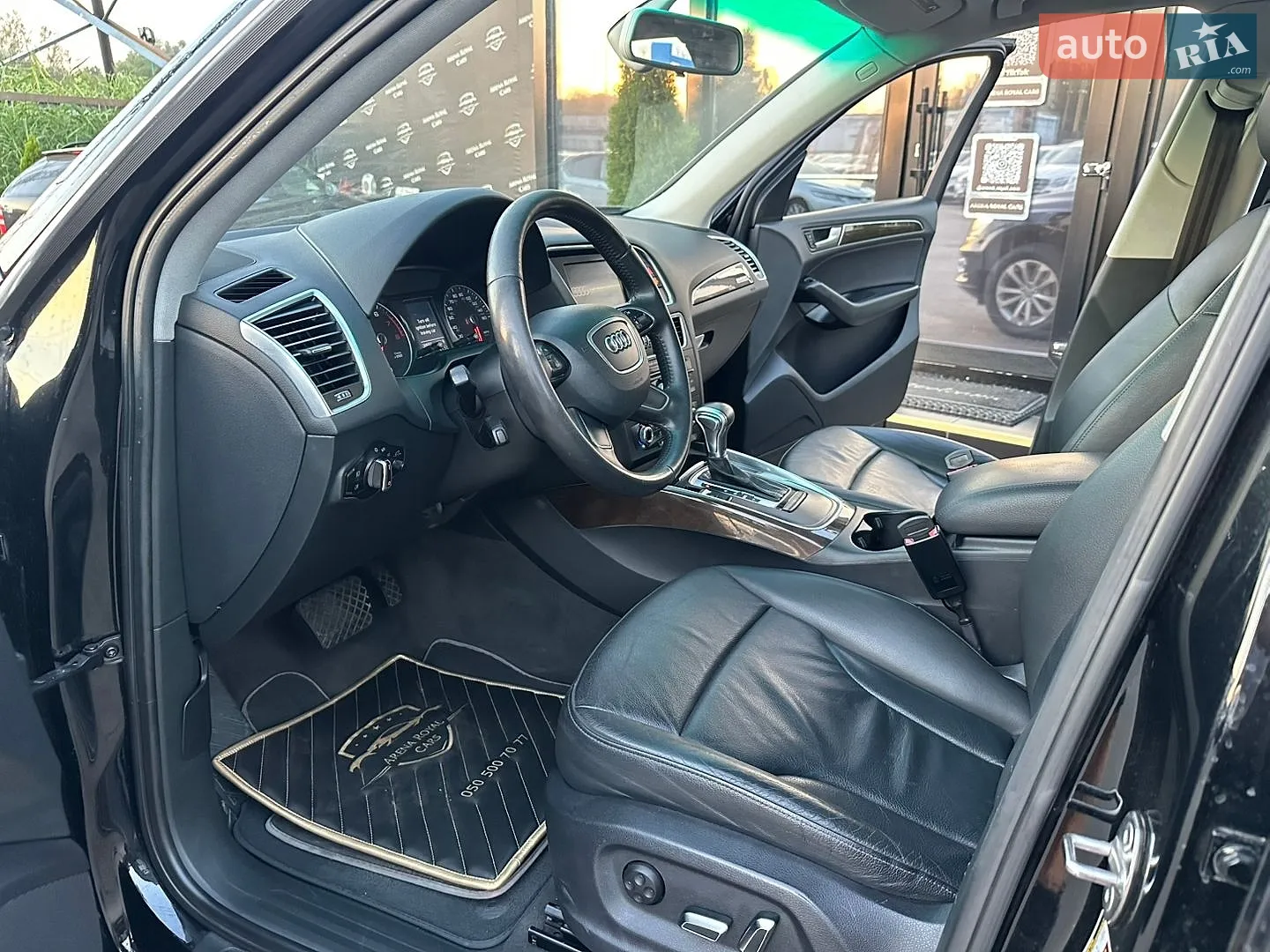 2014 Audi Q5 - мініатюра 13