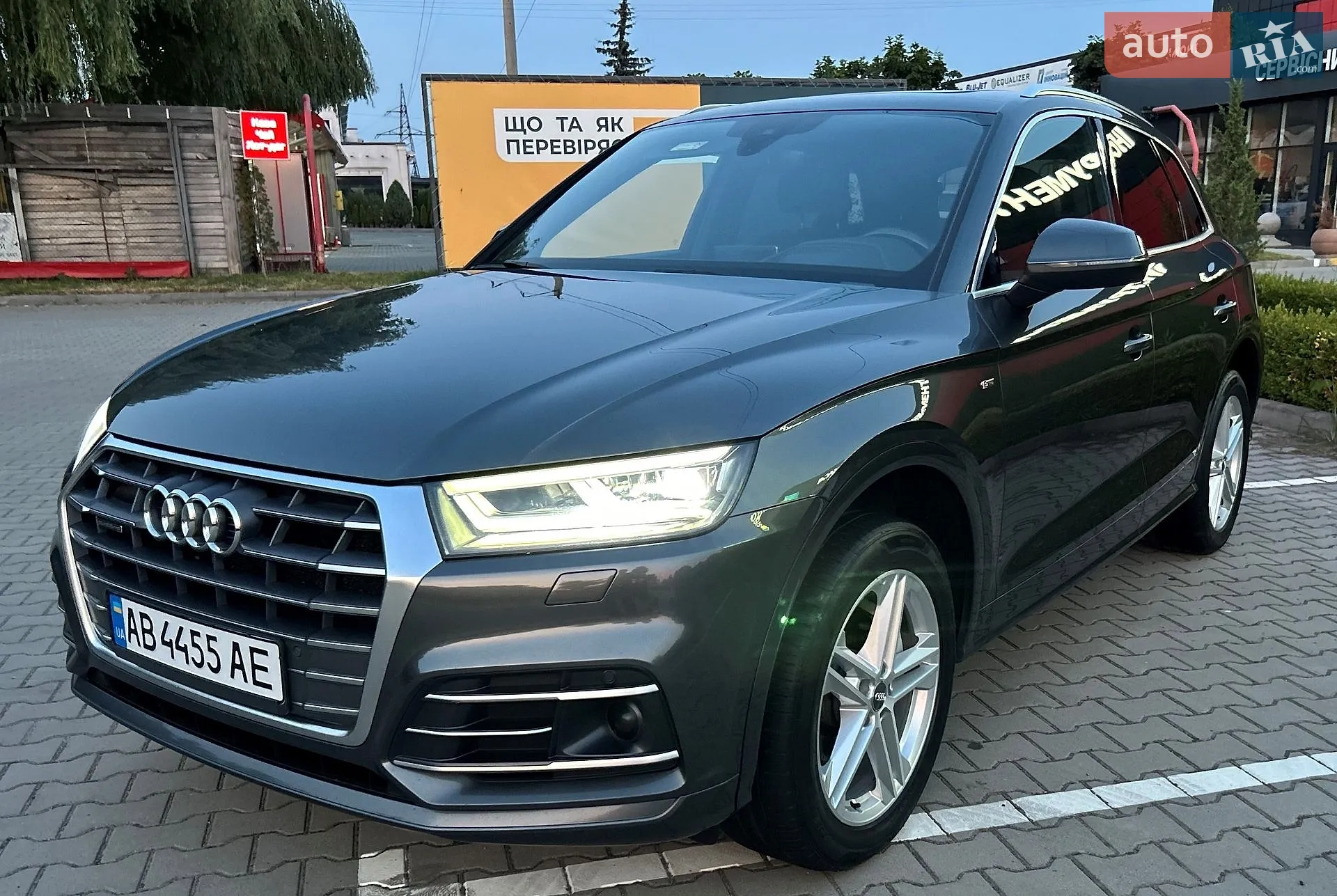 2017 Audi Q5 - мініатюра 2