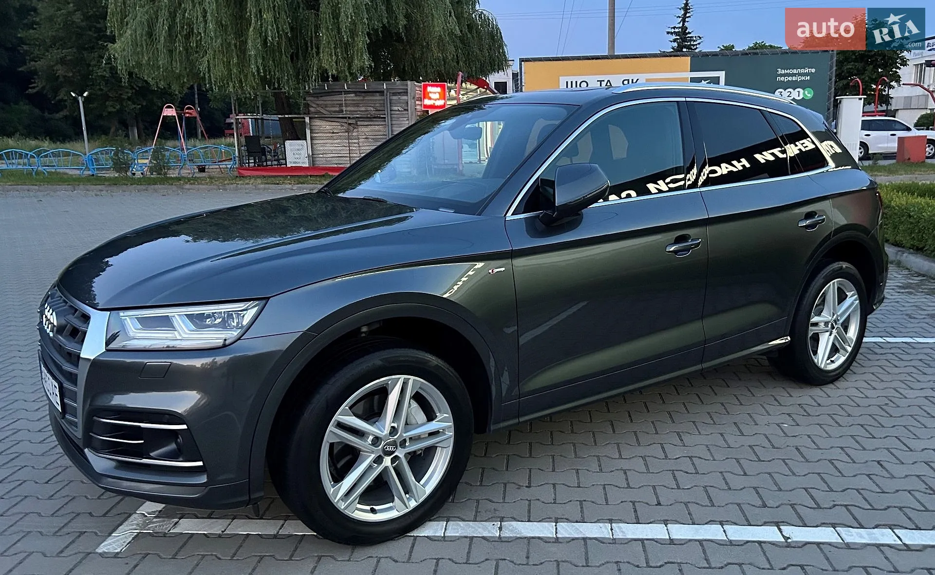 2017 Audi Q5 - мініатюра 16