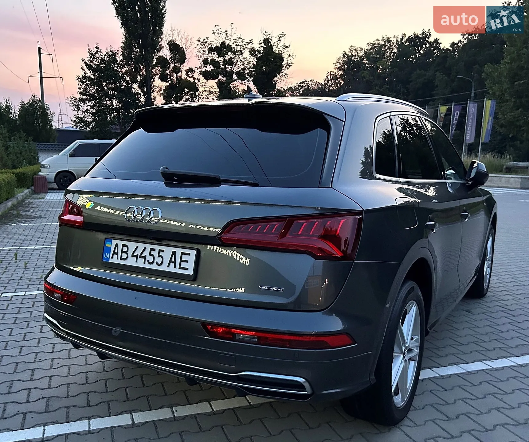 2017 Audi Q5 - мініатюра 19