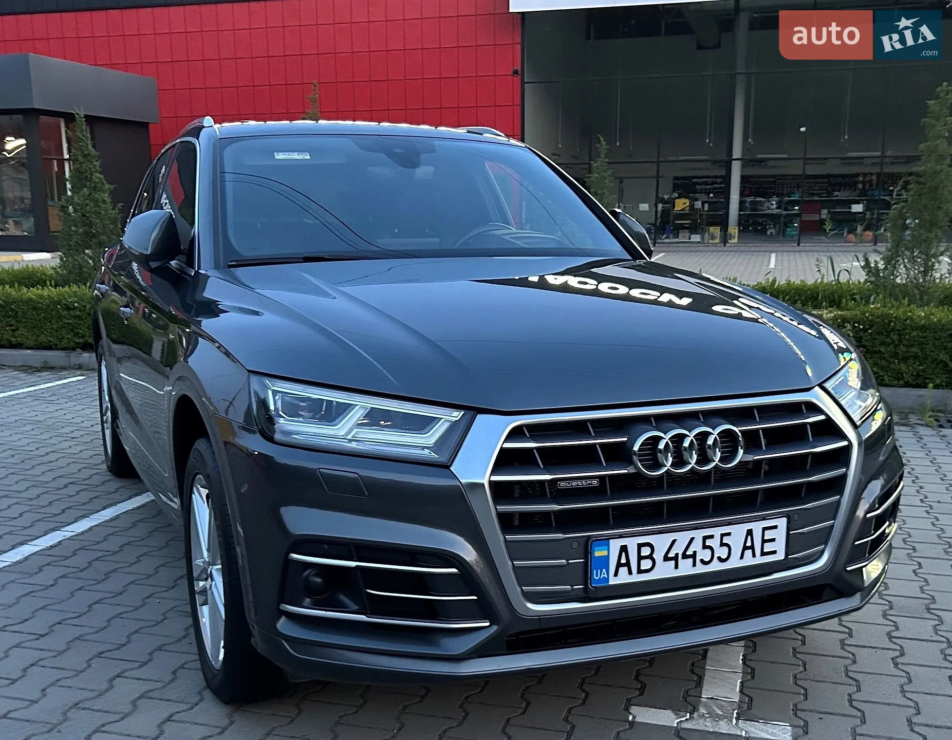 2017 Audi Q5 - мініатюра 26