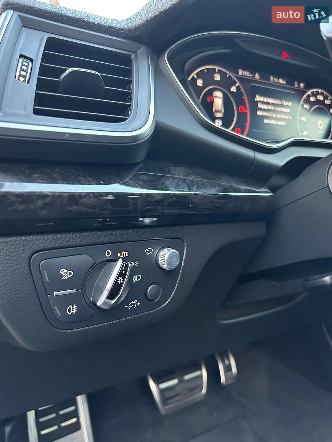 2017 Audi Q5 - мініатюра 47