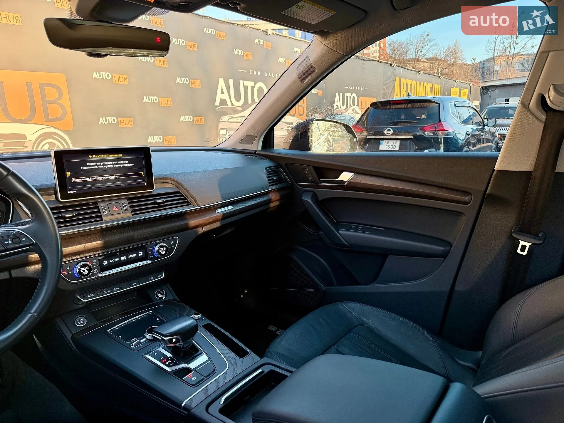 2017 Audi Q5 - мініатюра 17